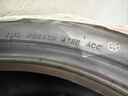 瑪吉斯（MAXXIS）輪胎/汽車(chē)輪胎 235/55R18 100V EC1 SUV 適配比亞迪S7 曬單實(shí)拍圖