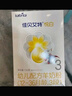 佳貝艾特（Kabrita）悅白嬰幼兒配方羊奶粉3段(1-3歲)150克 羊奶小分子 曬單實(shí)拍圖
