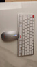 聯(lián)想（Lenovo）無(wú)線(xiàn)藍牙鍵盤(pán)鼠標套裝可充電輕薄便攜商務(wù)辦公電腦iPad平板mac通用剪刀腳無(wú)線(xiàn)鍵盤(pán)無(wú)線(xiàn)鍵鼠套裝 銀白色-鍵鼠套裝【共用接收器】 無(wú)線(xiàn)藍牙雙模 曬單實(shí)拍圖