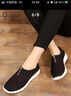 布瑞京（BURUIJING）鞋子女款中老年防滑媽媽運動(dòng)休閑鞋老北京布鞋女鞋65905 黑色 37 曬單實(shí)拍圖