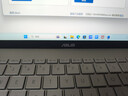 華碩無(wú)畏Pro14 酷睿版 國家補貼15% 二代Ultra5 2.5K高性能AI輕薄筆記本電腦（225H 32G 1T） 曬單實(shí)拍圖