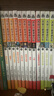 32小開(kāi)本便攜版 大英兒童漫畫(huà)百科 套裝【25-32冊】課外書(shū) 科普書(shū)籍[6-12歲]漫畫(huà)書(shū)小學(xué)生 自主閱讀假期讀物 人體 進(jìn)化 發(fā)明 尖端科技 互聯(lián)網(wǎng) 非遺 機器人 神話(huà)  曬單實(shí)拍圖