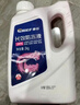 車(chē)仆長(cháng)效防凍液-25℃紅色 發(fā)動(dòng)機水箱冷卻液 防凍防垢防沸 水箱寶 曬單實(shí)拍圖