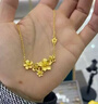 中國黃金（CHINA GOLD）三生繁花黃金套鏈女款足金項鏈首飾情人節生日禮物送女友老婆 三生繁花套鏈【A款】約4.3g 曬單實(shí)拍圖