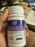 凈佰俐二氧化氯凈水消毒片100g食品級戰備應急戶(hù)外飲水魚(yú)缸鮮花殺菌消毒 曬單實(shí)拍圖