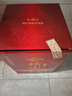 會(huì )稽山 陶壇十年 半干型 紹興黃酒 2.5L 單壇裝 10年花雕酒  曬單實(shí)拍圖