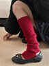 古旭紅色瑜伽襪套普拉提專(zhuān)用堆堆襪長(cháng)筒踩腳腿套襪專(zhuān)業(yè)防滑女冬季保暖 【1雙】酒紅 均碼 曬單實(shí)拍圖