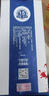 三溝白酒  窖齡15年 濃香型純糧高度白酒52度500ml*1瓶遼寧特產(chǎn)禮盒裝 52%vol 500mL 1瓶 曬單實(shí)拍圖