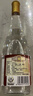 汾酒 黃蓋玻汾 清香型白酒 53度 475mL*6瓶整箱 電商版原箱 曬單實(shí)拍圖