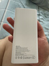 掌品【國家3C認證丨27000毫安】120W超級快充充電寶20000毫安雙向快充大容量移動(dòng)電源可上飛機高鐵火車(chē) 白色-旗艦版-120W超級快充-提升999% 【國家3C認證】27000mAh-可上飛機 曬單實(shí)拍圖