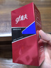 高夫（gf）高夫經(jīng)典保濕潤膚霜75g 深層保濕收斂毛孔男士護膚品中油皮適用 曬單實(shí)拍圖