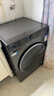 海爾（Haier）【25年新品】直驅滾筒洗衣機全自動(dòng)10公斤超薄云溪精華洗滾筒單洗家用一級能效靜音羽絨洗國家補貼 洗脫 單洗 精華洗+直驅變頻+20年防生銹+六維減震 曬單實(shí)拍圖