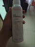 雅漾（Avene）舒泉保濕噴霧150ML 補水爽膚水濕敷水化妝水舒緩敏肌大噴38節禮物 曬單實(shí)拍圖