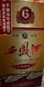西鳳酒 6年 六年陳釀經(jīng)典水晶瓶 45度 500ml 單瓶裝 鳳香型白酒 曬單實(shí)拍圖