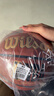 威爾勝（Wilson）籃球7號NBA Lottery系列山姆同款升級室內外通用學(xué)生成人籃球301 曬單實(shí)拍圖