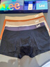 Lee【新疆棉】男士?jì)妊澞屑兠?0A抗菌含亞麻肽四角透氣吸汗男生短褲 曬單實(shí)拍圖