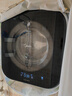 美的（Midea）滾筒洗衣機全自動(dòng) 3KG超薄壁掛 迷你內衣嬰兒洗衣機 MG30MINIMAX 以舊換新 國家補貼 京東自營(yíng) 曬單實(shí)拍圖