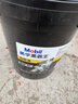 美孚（Mobil）美孚黑霸王齒輪油 80W-90 GL-5級 18L 汽車(chē)用品 曬單實(shí)拍圖