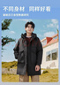 鴨鴨（YAYA）戶(hù)外露營(yíng)時(shí)尚羽絨服女裝2025秋冬新款中長(cháng)款連帽男士外套 黑色 男女同款 M 【推薦120-140斤】 曬單實(shí)拍圖