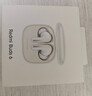 小米（MI）Redmi Buds 6 真無(wú)線(xiàn)藍牙耳機 入耳式舒適佩戴 適用于安卓蘋(píng)果手機 晴雪白 曬單實(shí)拍圖