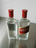 五糧液股份 綿柔尖莊 濃香型白酒 50度500mL*12瓶 原箱裝年貨送禮 曬單實(shí)拍圖
