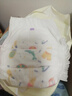 盛夏光年夏日么么茶紙尿褲拉拉褲(新老款隨機發(fā)) 拉拉褲XL碼28片(12-17kg) 曬單實(shí)拍圖