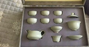 汝窯十件套茶具套裝家用辦公泡茶壺4S店禮品公司年會(huì )商務(wù)禮品伴手禮送長(cháng)輩朋友禮物禮盒裝 曬單實(shí)拍圖
