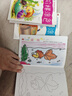 畫(huà)畫(huà)本幼兒涂色啟蒙兒童涂色書(shū)幼兒園大中小班涂鴉填色繪本寶寶描繪畫(huà)具圖畫(huà)書(shū) 【愛(ài)上畫(huà)畫(huà)】隨機3本 曬單實(shí)拍圖