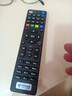 UUELE適用中國電信機頂盒遙控器通用原裝電視寬帶電信網(wǎng)絡(luò )萬(wàn)能通用電信盒子 電信機頂盒通用*含電池【E900】 曬單實(shí)拍圖