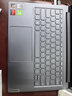 聯(lián)想（lenovo）YOGA13/14S二手筆記本輕薄商務(wù)本高清屏銳龍英特爾學(xué)習辦公本 14S｜R7-5800HS／16G／512G／獨顯 95成新 曬單實(shí)拍圖