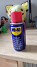 WD-40強力除銹劑鐵銹wd40金屬防銹門(mén)鎖潤滑油機械螺絲螺栓松動(dòng)清潔40ml 曬單實(shí)拍圖