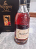 軒尼詩(shī)（Hennessy） VSOP 干邑白蘭地 法國進(jìn)口洋酒 500ml 禮盒年貨節送禮 曬單實(shí)拍圖
