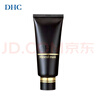 DHC礦物泥面膜100g 綠色粘土泥漿面膜泥清潔去角質(zhì) 曬單實(shí)拍圖