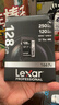 雷克沙（Lexar）128GB SD存儲卡 U3 V60 4K數碼相機內存卡 讀250MB/s 寫(xiě)120MB/s 雙排金手指（1667x Pro） 曬單實(shí)拍圖