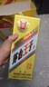 茅臺（MOUTAI） 53度酒醬香白酒 茅臺王子酒 53度 500mL 6瓶 茅臺王子酒金王子原箱 曬單實(shí)拍圖