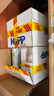 喜寶（HiPP）白金版 初乳益生菌FLM+歐盟有機GOS 嬰兒配方奶粉2段800g 德白 曬單實(shí)拍圖