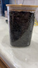 貞喜氣 茶葉罐密封罐茶倉茶缸便攜大容量玻璃罐儲茶罐大號茶葉盒空盒 茶葉罐 1000ml 曬單實(shí)拍圖