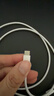 Apple/蘋(píng)果 60W USB-C數據線(xiàn)-1米 type-c蘋(píng)果充電線(xiàn)手機數據線(xiàn) 蘋(píng)果17充電線(xiàn)iphone17充電線(xiàn) 曬單實(shí)拍圖