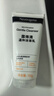 露得清（Neutrogena）氨基酸潔面乳150g雙支裝洗面奶男女生面部清潔護膚新年禮物 曬單實(shí)拍圖