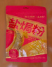 珠江橋牌鹽焗粉30g*3 麥廣帆聯(lián)名酒樓同款鹽焗雞粉 正宗客家鹽焗雞爪粉 曬單實(shí)拍圖