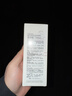 施巴（Sebamed）倍護保濕霜100ml潤膚滋潤呵護敏感肌德國進(jìn)口 曬單實(shí)拍圖