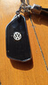海龍優(yōu)勁大眾車(chē)鑰匙套途觀(guān)L邁騰B9途昂pro凌渡L包ID.3殼4X高爾夫8扣攬巡境 曬單實(shí)拍圖