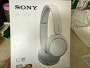 索尼（SONY）WH-CH520 無(wú)線(xiàn)藍牙耳機頭戴式電腦手機學(xué)習游戲音樂(lè )耳機通用適用于安卓蘋(píng)果 白色 曬單實(shí)拍圖