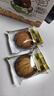 廈門(mén)特產(chǎn)巧克力黃油味椰子餅椰蓉面包糕點(diǎn)零食品休閑小吃早餐餅干 巧克力味黃油椰子餅110g*2盒 曬單實(shí)拍圖
