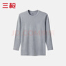 三槍100%全棉男士薄款上衣單件保暖秋衣打底衫純棉內衣圓領(lǐng)長(cháng)絨棉冬季 淺麻灰【薄款秋衣】 XL /175【130-155斤】 曬單實(shí)拍圖