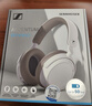 森海塞爾（Sennheiser）【煥新補貼】ACCENTUM PLUS 藍牙無(wú)線(xiàn)耳機 頭戴式主動(dòng)降噪 音樂(lè )耳機 白色 年貨 情人節禮物 曬單實(shí)拍圖