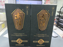 武陵酒 【高端送禮收藏】上醬 53度醬香型高度白酒 純糧固態(tài)大曲 53度 500mL 2瓶 （對酒裝） 曬單實(shí)拍圖