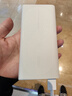 OPPO80W 移動(dòng)電源【3C認證可上飛機】快充 大容量充電寶京東自營(yíng)適配iphone小米華為一加系列手機 曬單實(shí)拍圖