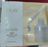 玉蘭油（OLAY）全新水光小白瓶面膜20片補水美白去黃提亮護膚品38女神節禮物女生 曬單實(shí)拍圖
