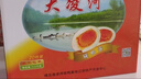 大凌河東北特產(chǎn)大凌河優(yōu)質(zhì)20枚真空咸鴨蛋禮盒裝紅泥腌制咸淡適中 曬單實(shí)拍圖
